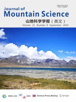 Journal of Mountain Science杂志